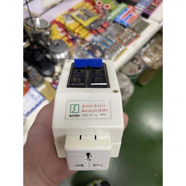 Koten Circuit Breaker