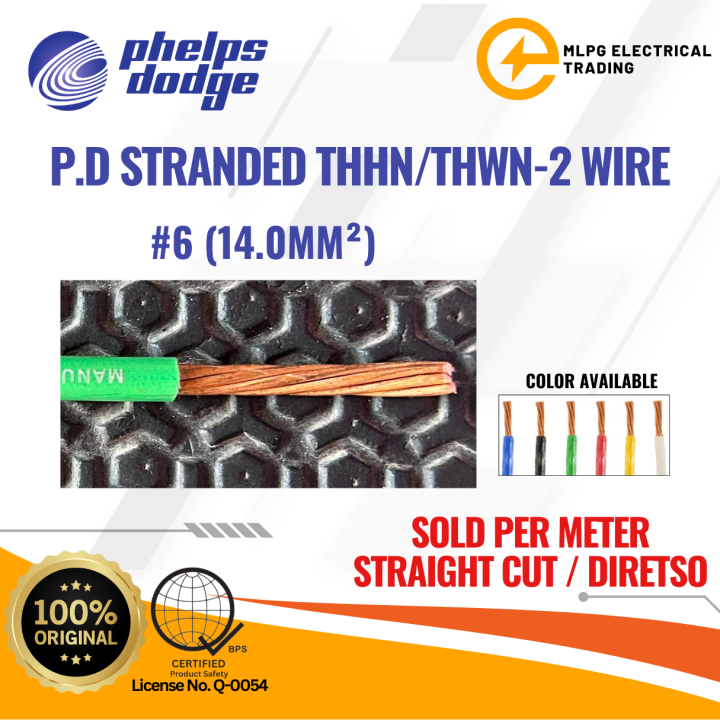 14mm2Phelps Dodge THHN/THWN /PD 6