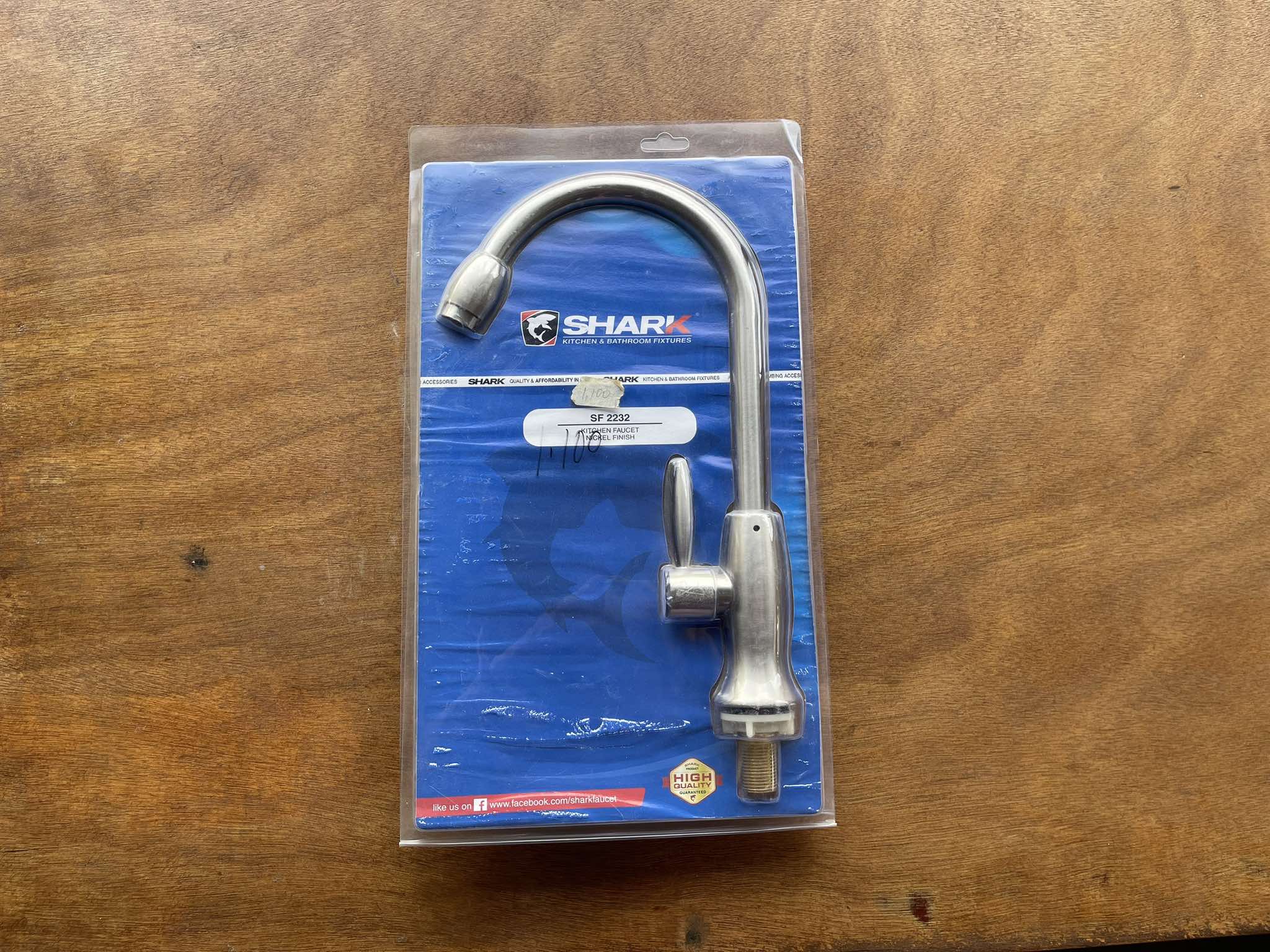 Shark Kitchen Faucet Nickel Finish SF2232