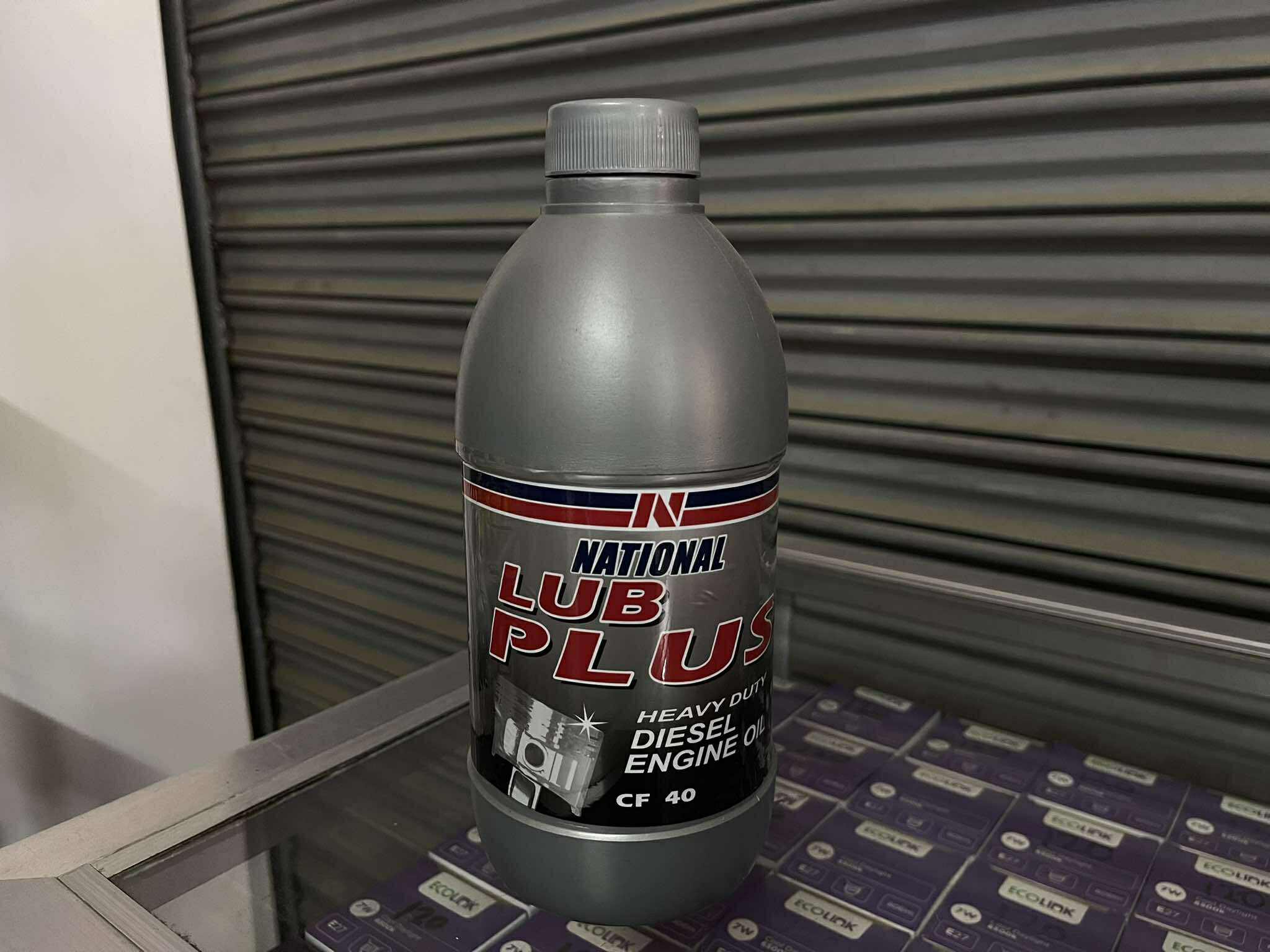 National Lub Plus Heavy-Duty Diesel Oil CF 40